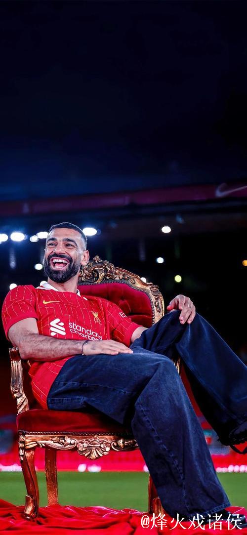 峰回路转？利物浦上下公开挽留萨拉赫！进货？法鹰正谈判德乙神锋