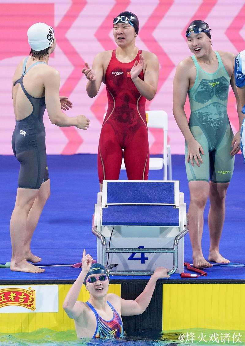 河北女队摘得全运会4x200米自由泳接力冠军