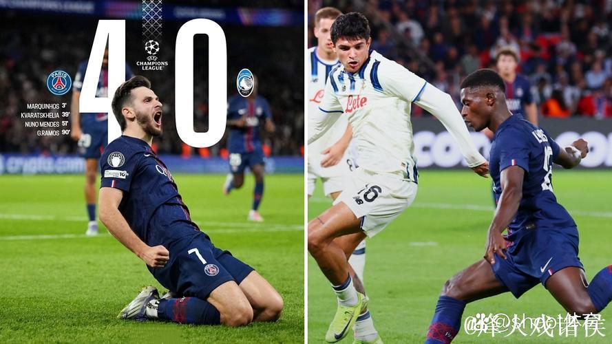 欧冠-马尔基尼奥斯闪电进球巴尔科拉点球不中 巴黎4-0横扫亚特兰大 欧冠-马尔基尼奥斯闪电进球巴尔科拉点球不中 巴黎4-0横扫亚特兰大