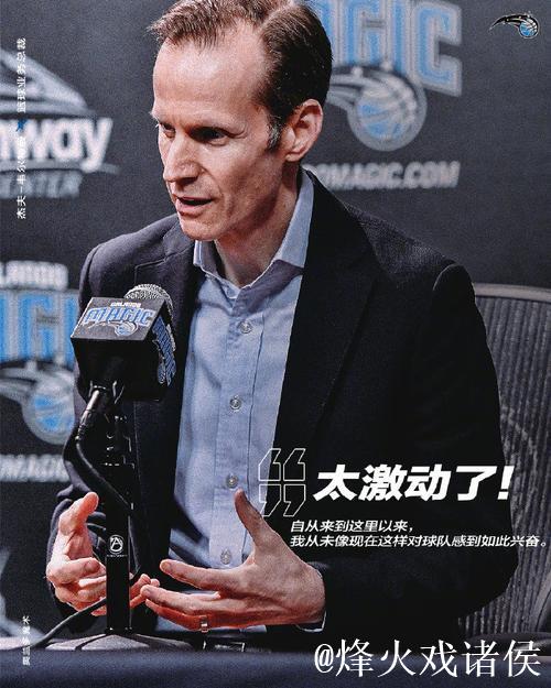 卡拉格：罗杰斯不是昙花一现，他是英超最顶级的球员之一