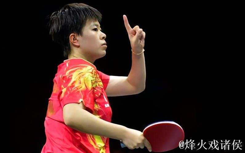 WTT多哈冠军赛:王艺迪3-1击败波尔卡诺娃 晋级女单八强 WTT多哈冠军赛:王艺迪3-1击败波尔卡诺娃 晋级女单八强